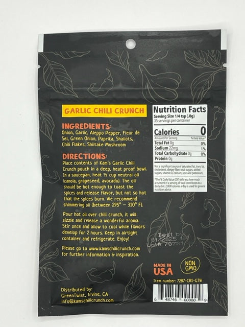 Kam's Garlic Chili Crunch